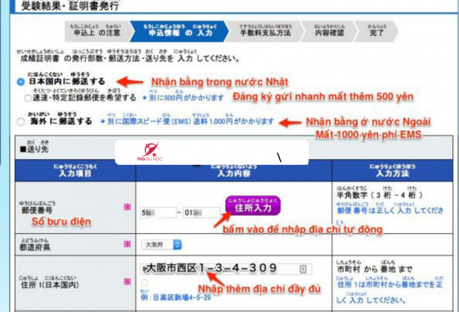 2 cách giúp bạn nhận bằng tiếng Nhật JLPT nhanh chóng