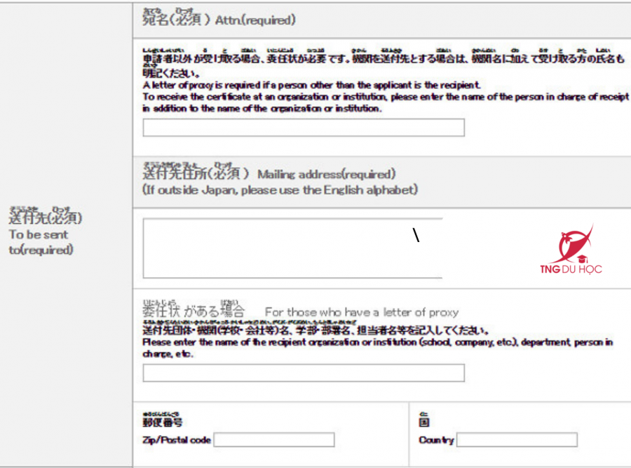 2 cách giúp bạn nhận bằng tiếng Nhật JLPT nhanh chóng